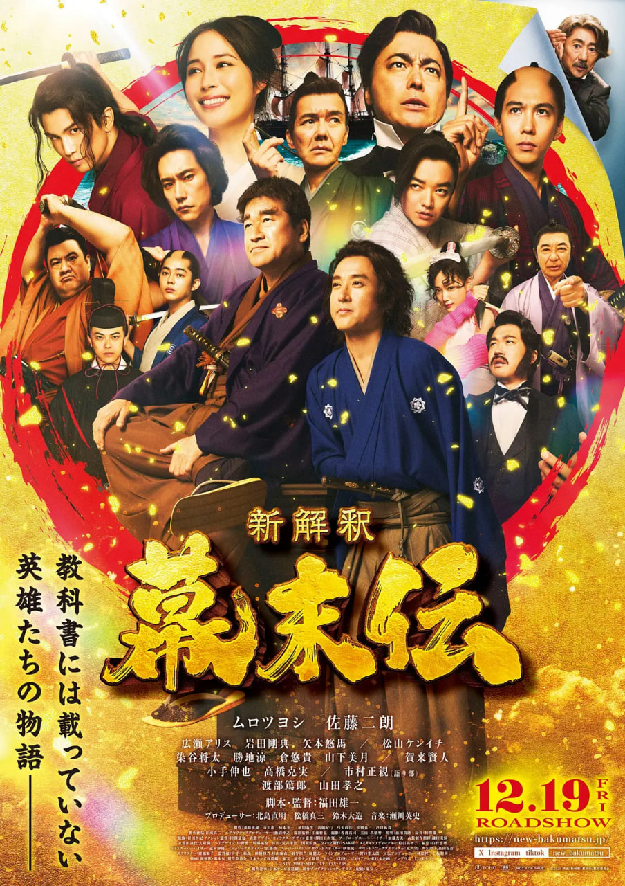 蓝色星球3
