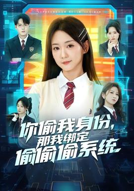 扫毒3