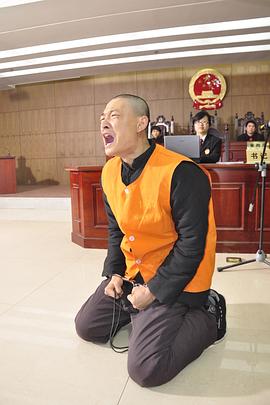 少年歌行2